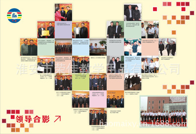 工廠直銷幼兒園用品 實木床、塑料床、兒童床、松木幼兒床選購指南